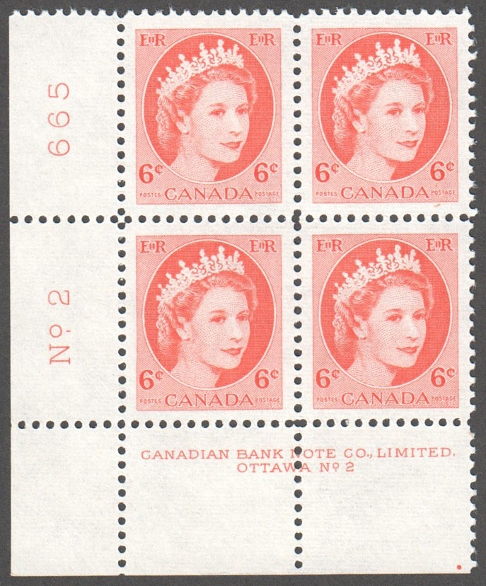 Canada Scott 342 MNH PB LL Pl.2 (A9-12) - Click Image to Close